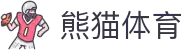 熊猫体育「中国Panda」官方网站 - 足球狂欢频道